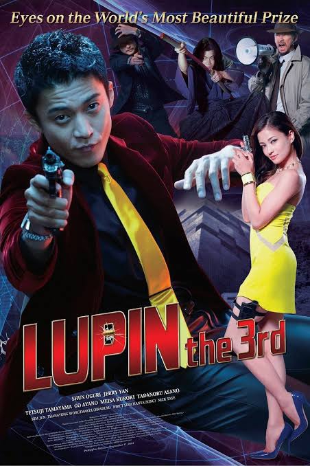 DJ Afro Lupin the 3rd